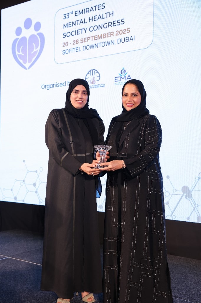 Mental health in the UAE